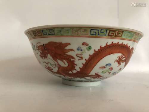 A FAMILLE ROSE 'DRAGON AND PHOENIX BOWL 19TH CENTURY