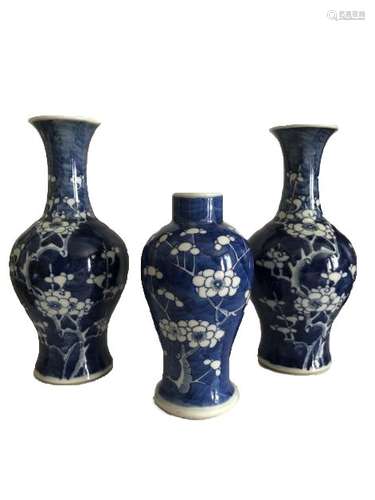 Pair Of Blue & White Chinese Prunus Blossom Vases 19th Centu...