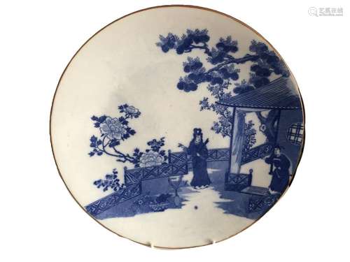 Blue & White Large Chinese Plate