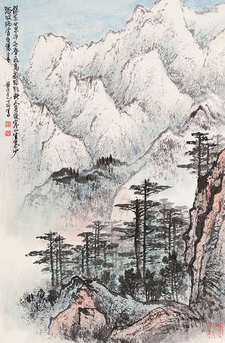 黄纯尧 《山水》设色纸本立轴