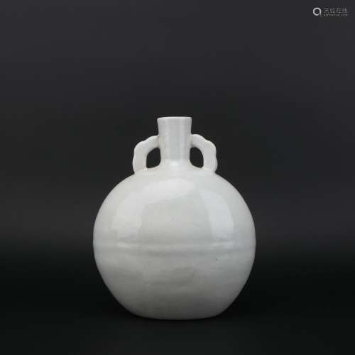 White Porcelain Moon-shaped Vase