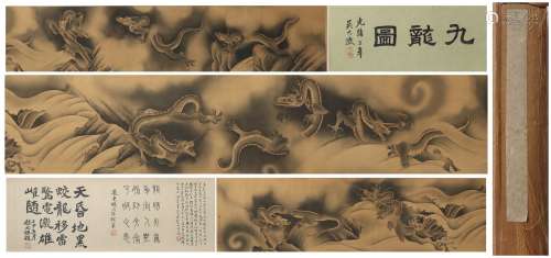 Longscroll Painting by Zhou Xun