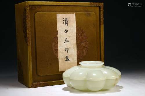Hetian Jade Seal Box