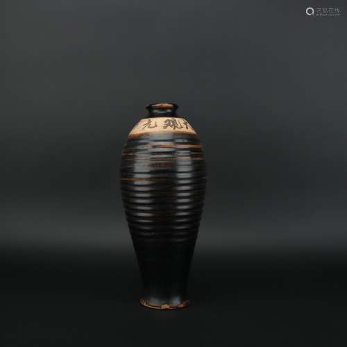 Black-glazed Prunus Vase