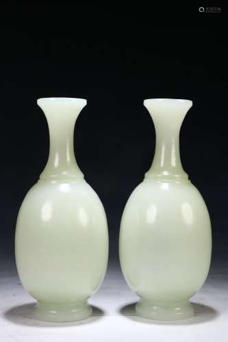 A Pair of Hetian Jade Vases