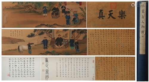 Longscroll Painting by Jiao Bingzhen