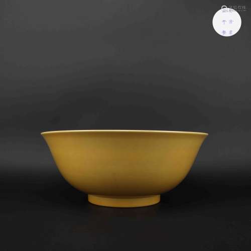 Yellow-glazed Big Bowl