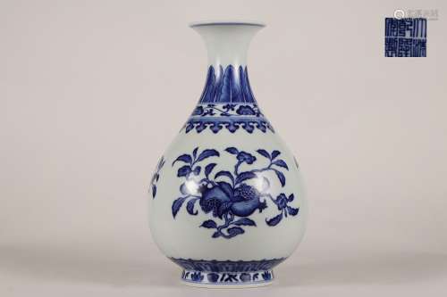 Blue-and-white Pear-shaped Vase