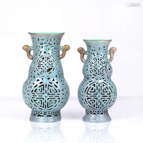 Near pair of Robin's egg glazed wall vases Chinese decorated...