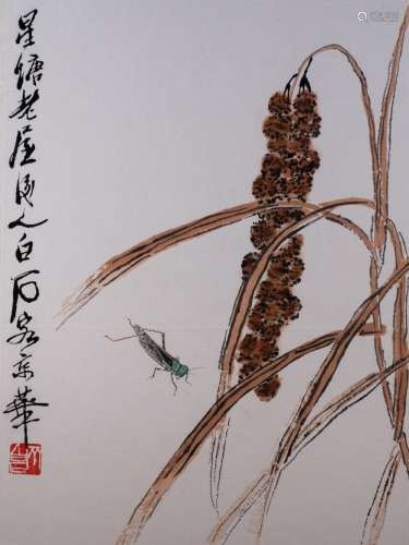 After Qi Baishi (1864-1957) pair of woodcuts, bulrushes and ...