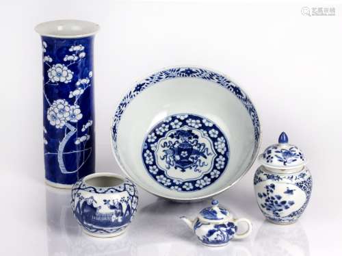 Group of blue and white porcelain Chinese to include a bowl ...