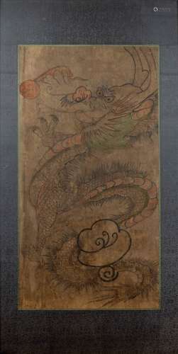 Framed scroll of a dragon Chinese depicted in flight amongst...
