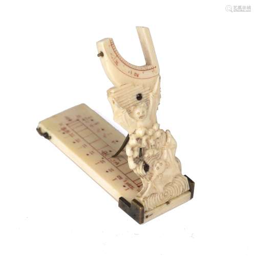 Ivory sun dial Chinese, 19th Century of hinged form, with th...