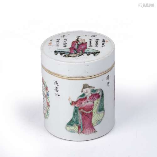 Famille rose porcelain box and cover Chinese, 19th Century p...