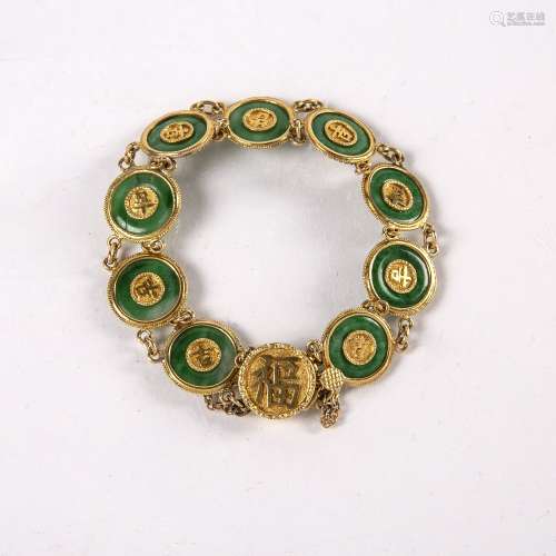 Jade panel bracelet Chinese, circa 1920s the jade disc with ...