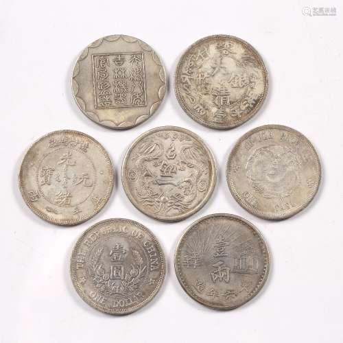 Group of old coins Chinese to include Tai Ching Ti Kuo silve...