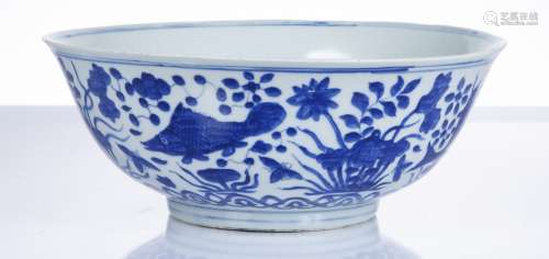 Ming style blue and white porcelain bowl Chinese, 19th Centu...