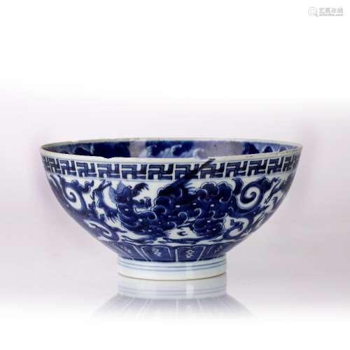 Blue and white porcelain bowl Chinese painted with a peony t...