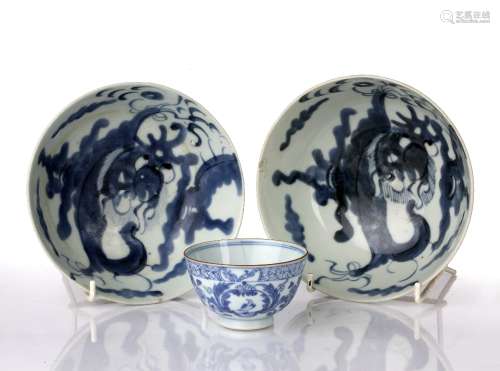 Pair of blue and white provincial bowls Chinese, circa 1800 ...