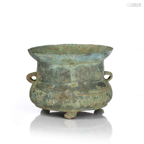 Bronze Dong Sun drum Vietnam, 7thC BC-2nd C AD with Vietname...