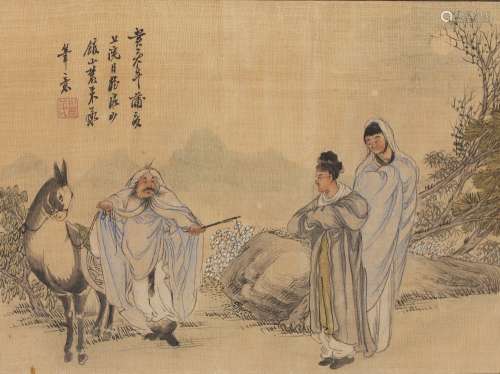 Attributed to Zhu Cheng (1833-1902) 'Longquan Mountains scen...