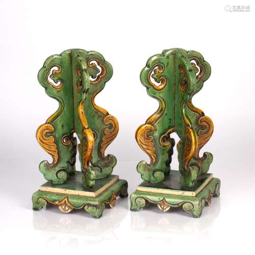 Pair of green glazed porcelain hat stands Chinese, 19th Cent...