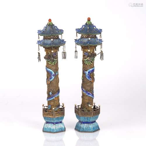 Pair of gilt metal and enamel column pagodas Chinese, 19th C...
