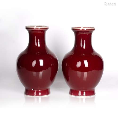 Pair of flambé vases Chinese of baluster form with ribbed de...