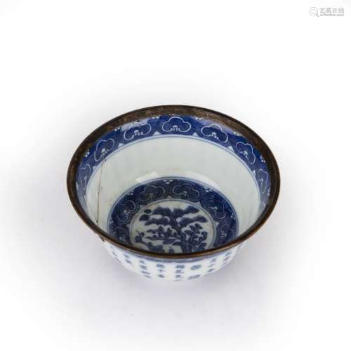 Blue and white 'calligraphy' bowl Chinese, 19th Century pain...
