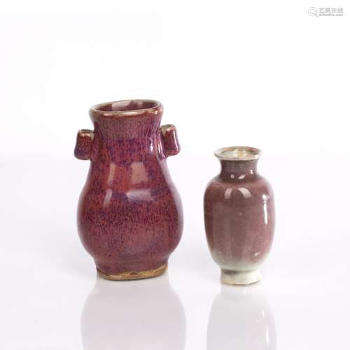 Flambe-glazed Hu-form vase Chinese flanked by two lug handle...