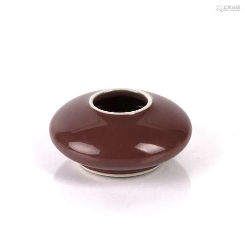 Copper red brush washer Chinese with a fluted body, 4cm high...