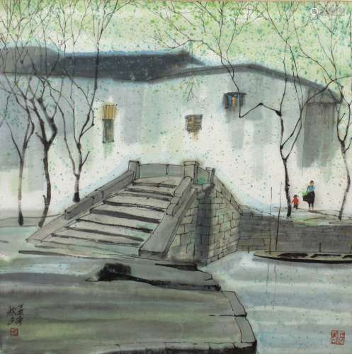 20th Century Chinese School 'Bridge and surrounding trees' w...