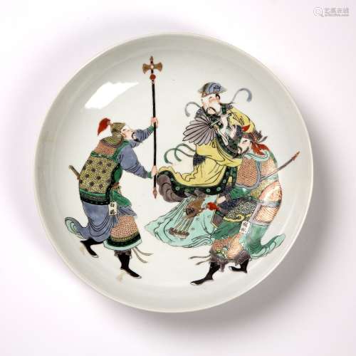 Famille verte decorated dish Chinese depicting warriors figh...