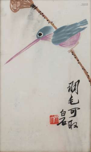 Qi Baishi (1864-1957) Kingfisher resting on a plant stem, wa...