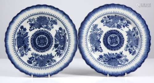 Pair of export porcelain plates Chinese 19th Century decorat...