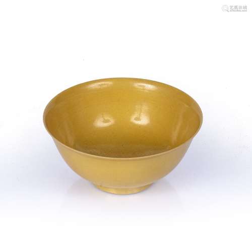 Imperial yellow glazed bowl Chinese, Xuantong mark and perio...