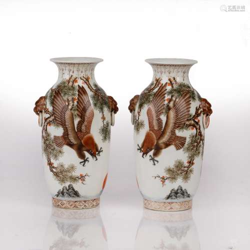 Pair of famille rose vases Chinese, Republic period (1912-19...