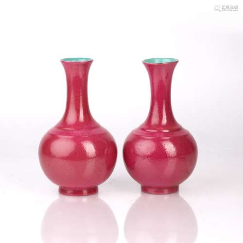 Pair of pink ground vases Chinese, Republic period (1912-194...