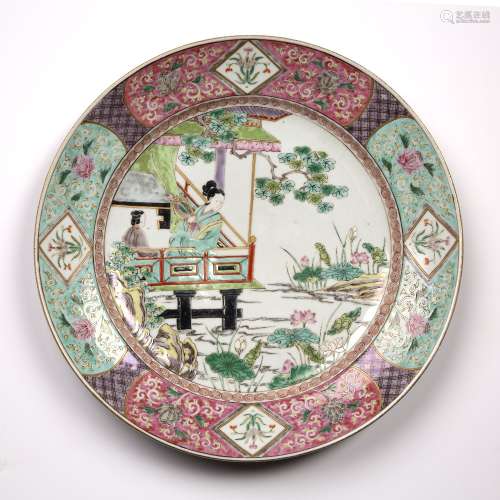 Famille rose charger Chinese, late 19th Century decorated in...