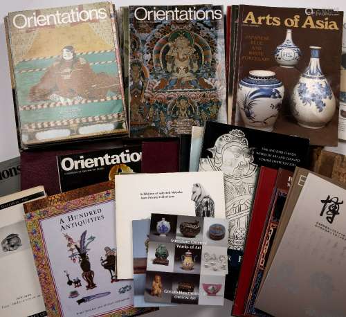 Large collection of Asian art magazines and publications inc...