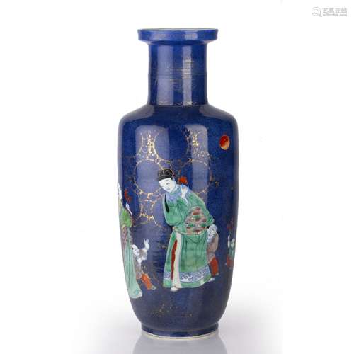 Powder-blue ground rouleau vase Chinese, Kangxi period (1662...