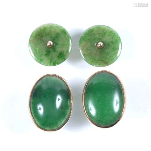 Pair of jade ear studs each disc-shaped jade panel with cent...