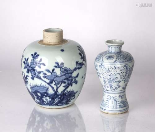 Blue and white globular vase Chinese decorated to the body w...
