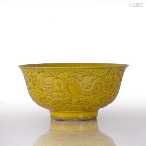 Yellow monochrome bowl Chinese, 19th Century the exterior re...