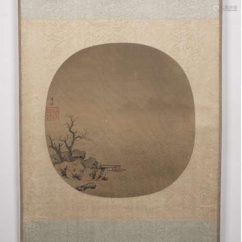 Scroll painting Chinese in the Ming style, with distant moun...