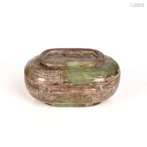 Jade ear-cup and cover Chinese, after the Han dynasty style ...