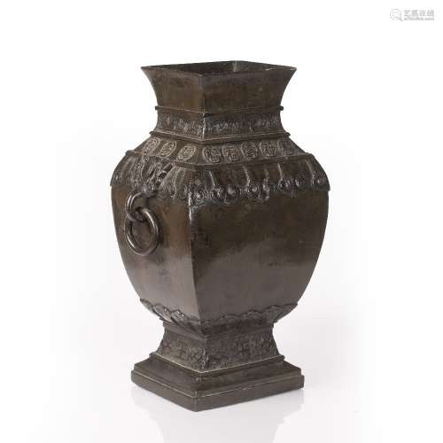 Bronze Hu Ming style vase Chinese 17th/18th Century with loo...