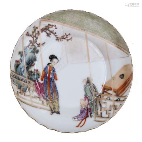 Pictorial dish Chinese, 19th Century depicting a couple in a...