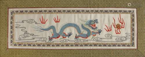 Chinese silk embroidered panel of a five clawed dragon chasi...