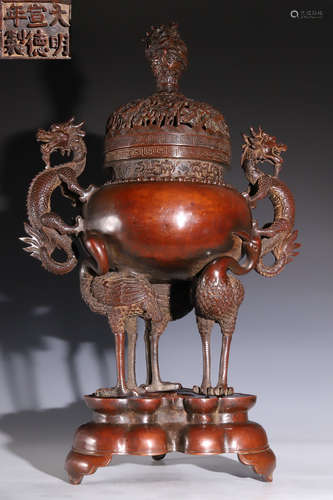 COPPER CAST DRAGON CENSER